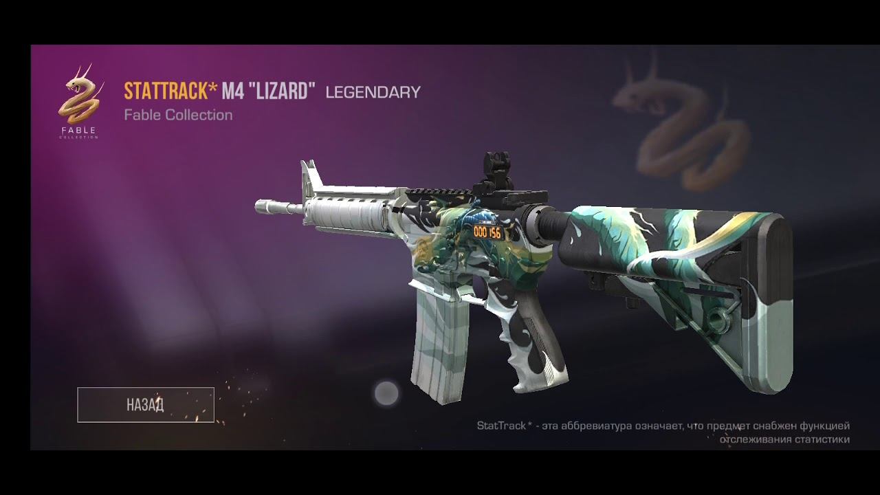 Стандофф2 чек инвента/+розыгрыш на 100 голды, условия в видео смотреть онлайн