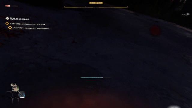 dying light 2 прохождение #1 смотреть онлайн