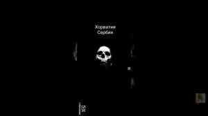 Отношения стран || Мистер Исключительный 30 фаз жуткие лица ||