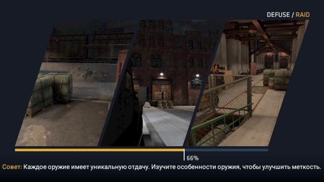 Артём 😎