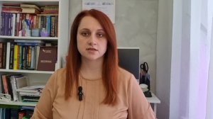 Критерии РПП.mp4