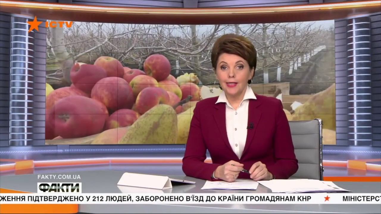 Питомник Маценко - влияние Глобального потепления на интенсивное садоводство