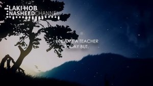 My Love Is For You (Eng Subs) | محمد المقيط - لك حب | Mohammed Al Muqit