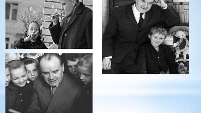 Літературне читання. 4 клас. (Урок 003)