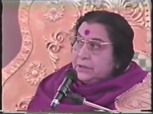 Пуджа Шри ГУРУ_89