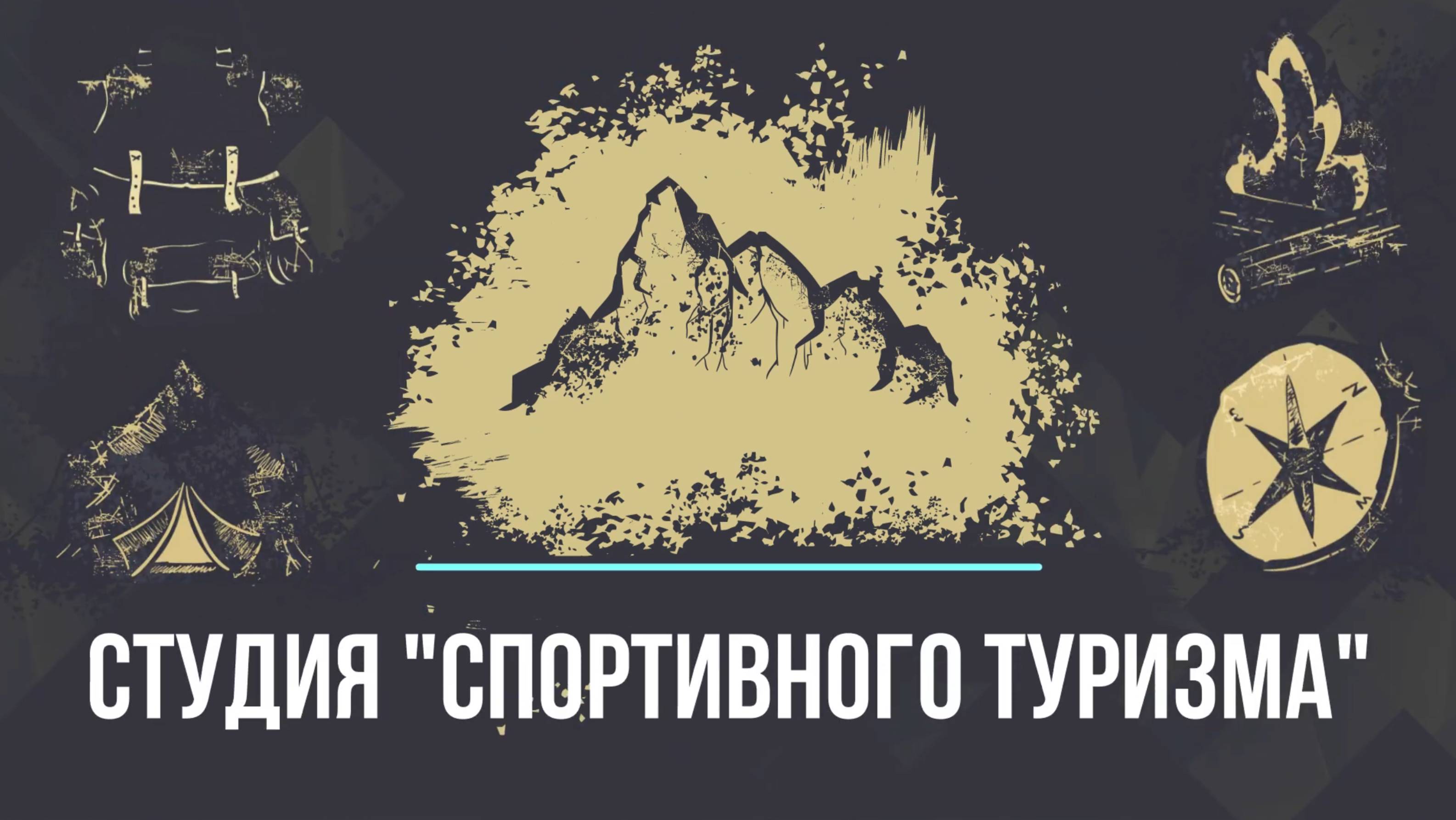 Про клещей. Полезные советы