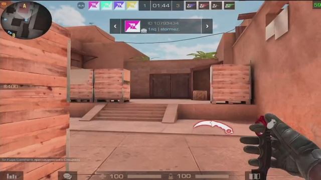 Турнирная игра. Standoff2