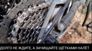 ПРОСТОЙ СОВЕТ НАЧИНАЮЩИМ ВЕЛОСИПЕДИСТАМ