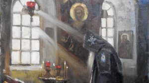 О смирении.