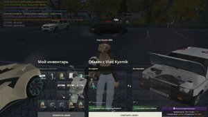 обман by million :c