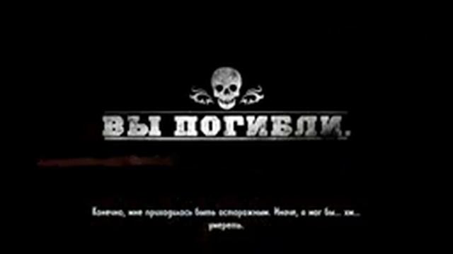 ОПЯТЬ ПУЛЕМЕТЫ | CALL OF JUAREZ: GUNSLINGER | #4