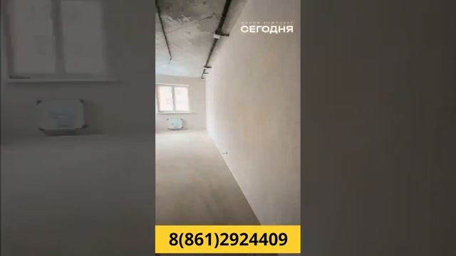 ЖК Сегодня Краснодар Самые популярные планировки Жильё комфорт+ #купитьквартиру #квартирысремонтом