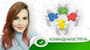 Обменник Р2Р - продукт Лайма