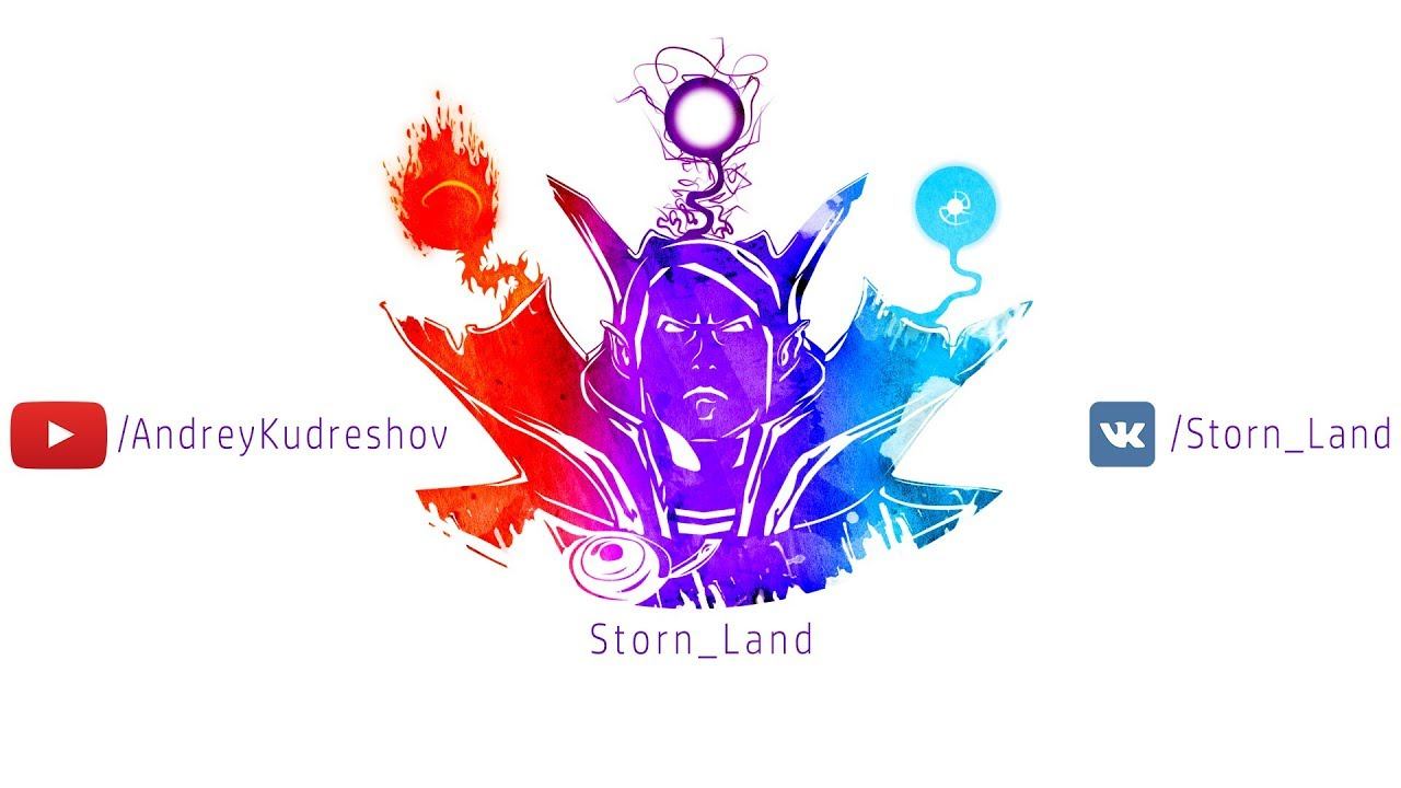 Бустим аккаунт до 5000 начало 3800 смотреть онлайн