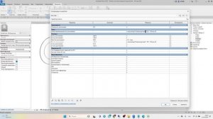 Таблицы выбора в ревите.