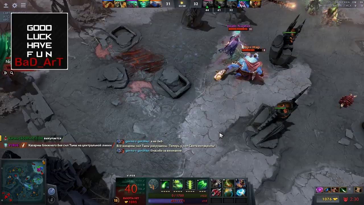 Dota 2 Турик на 50 к смотреть онлайн