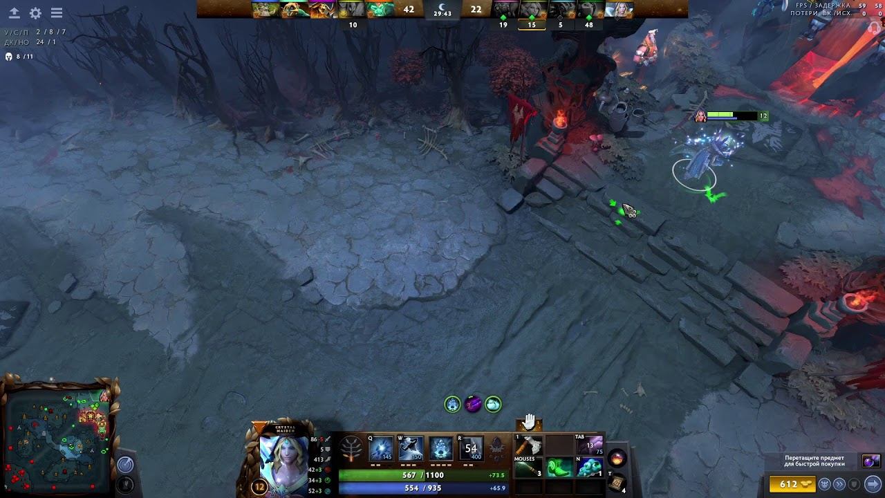 Калибровка Dota 2 на сапортах смотреть онлайн