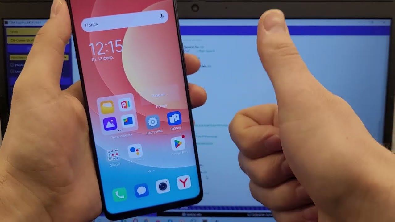 🔥 FRP Tecno Camon 19 CI6N Сброс Аккаунта Гугл. TFM TOOL PRO. Дистанционная разблокировка 🔐 👨💻