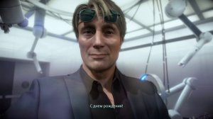 DEATH STRANDING_ Поздравление с Днем Рождения!