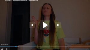 SVID_20241130_174859_1.mp4