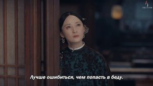 Хозяйка дома 1 сезон 13 серия