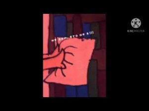 °Лунатики°| Смешные истории| Nigari_love~