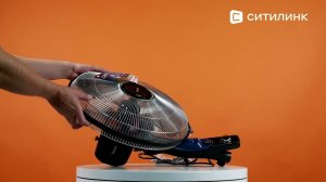 Обзор Вентилятора напольного Tefal Essential VF4420F2 | Ситилинк
