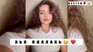 Массарел Хаза Эшар🥰🔥Хьо Ядалахь Едчи К1елхьар Ера Юй Те