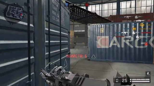 Самый зажимной вышибатель смотреть онлайн