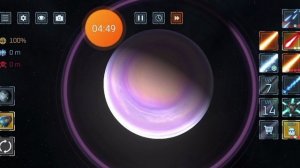 планета называется