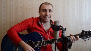 Браво - Любовь не горит (Под гитару)
