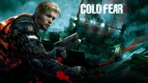 Играем в Cold Fear (2005) | Серия 1