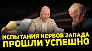 Крепкий «Орешник», «пророчества» журнала The Economist, ядерное оружие Украине