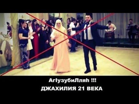 Сестра Мусулманка с кого ты берешь пример смотреть онлайн