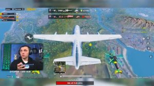 ОБЗОР НОВОГО ОБНОВЛЕНИЯ 3.5 ЛОТЕРЕЯ на iPad Air 10th PODOLSK ПАБГ МОБАЙЛ | PUBG MOBILE СТРИМ