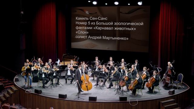 Вегас Сити Холл 9 марта 2024 смотреть онлайн