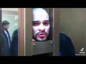 Тесак.