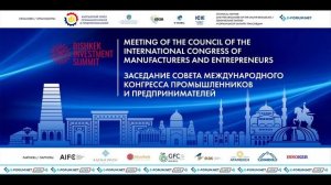 BISHKEK INVESTMENT SUMMIT 8 DECEMBER 2022