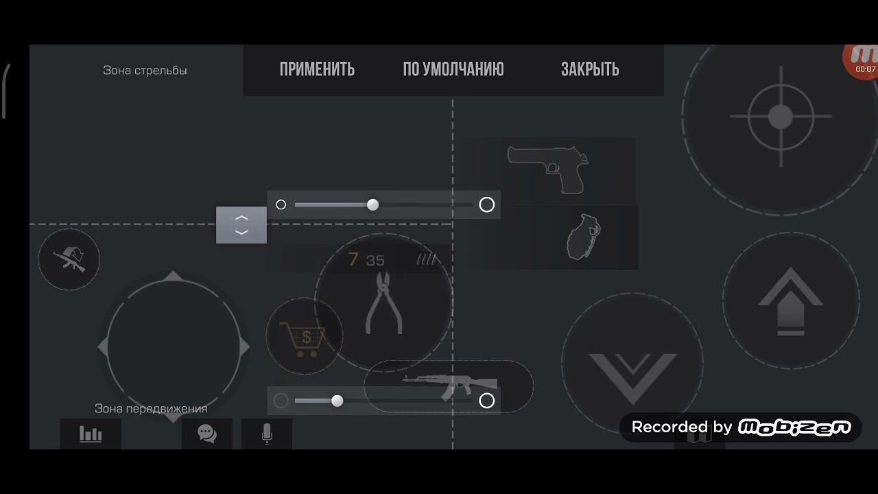 Раскладка в 3 пальца в стандофф 2 на телефоне. Раскладка в 4 пальца со2. Кастомизация в 4 пальца для стендофф 2. Управление стандоф 4 пальца. Раскладка в 4 пальца в стандофф 2.