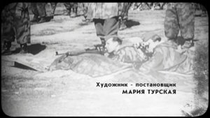 Бранденбург 800