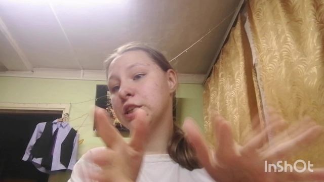 Распаковка
