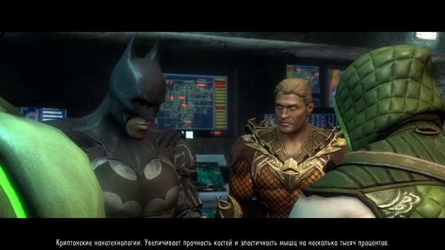 Injustice: Gods Among Us Часть 12. Аквамэн против Ареса