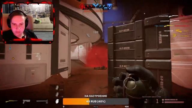 СТРИМ WARFACE #8