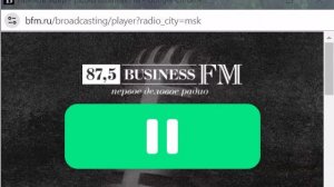 Комментарии Патракова для радио BusinessFM о проблемах полётов авиакомпаний из РФ на Кубу обратно