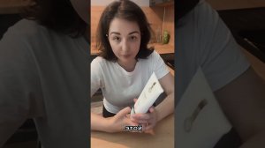 КАК ИЗБАВИТЬСЯ ОТ ПЕРХОТИ И ЗУДА НАВСЕГДА