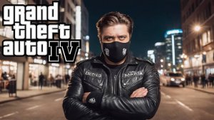 ИЗБАВИЛСЯ ОТ ФУРГОНОВ - Grand Theft Auto IV #31