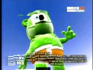 Взлом канала Bridge TV (2010)