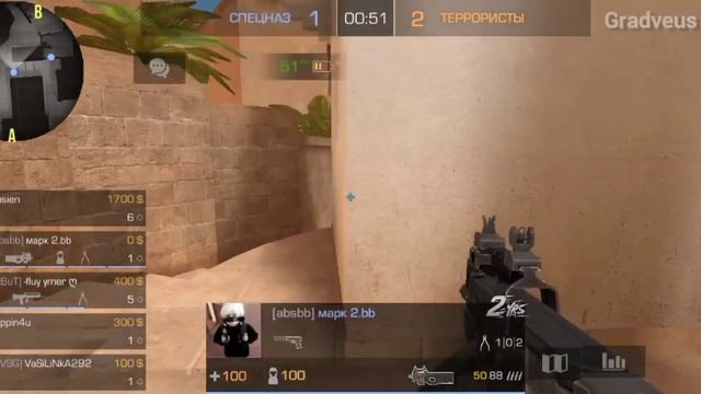 💎Режим "Соревнования" в STANDOFF 2!!!💎 смотреть онлайн