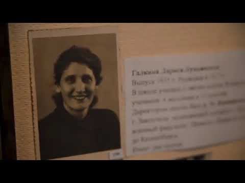 АК №1 Исторический экскурс
