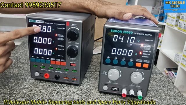 Sugon 3005PM Dc Power Supply || Sugon 3005D vs 3005PM || 30v 5A Dc power supply